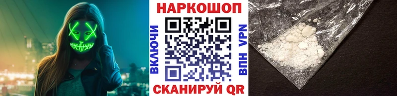 Купить COCAIN  МЕФ  ЭКСТАЗИ  ГАШИШ  Краснодар