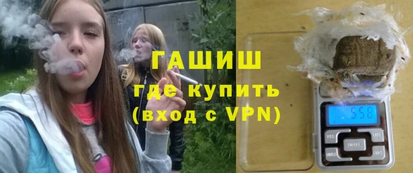 соль курить ск Мегион