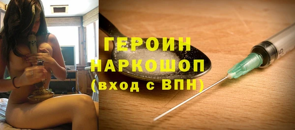 винт Медвежьегорск
