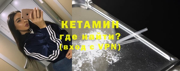 соль курить ск Мегион