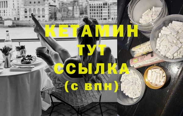 винт Медвежьегорск