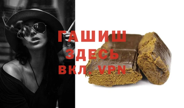 соль курить ск Мегион