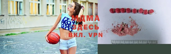 соль курить ск Мегион