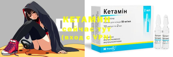 соль курить ск Мегион