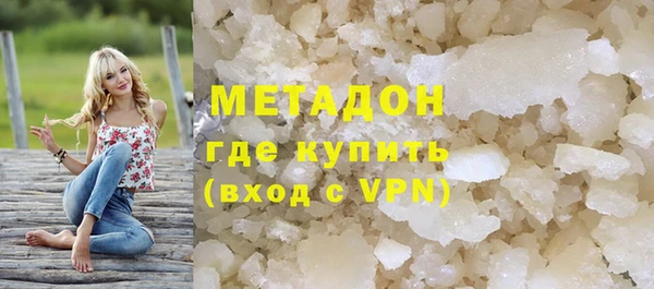 винт Медвежьегорск