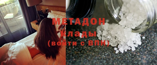 винт Медвежьегорск