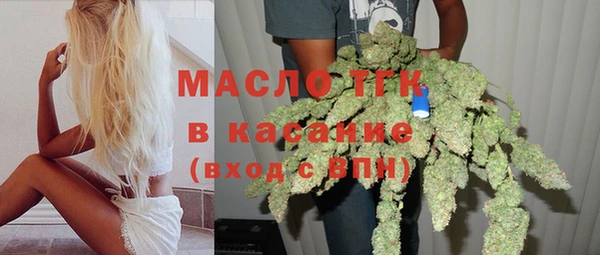 винт Медвежьегорск
