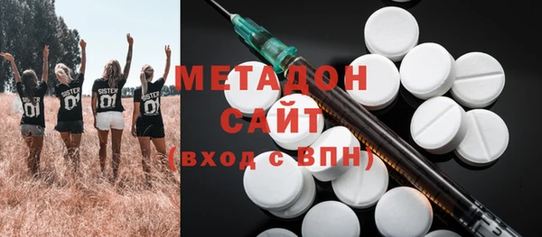 винт Медвежьегорск