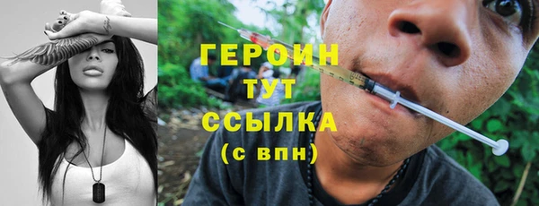 винт Медвежьегорск