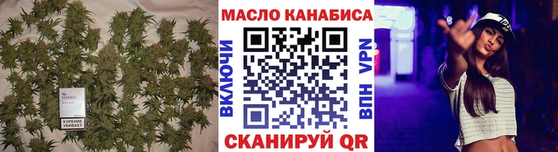 Купить где  Краснодар  Дистиллят ТГК вейп с тгк 