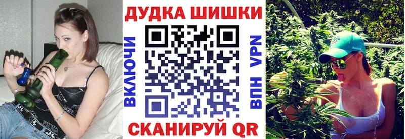 Бошки марихуана индика Купить где Краснодар